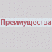 Преимущества и область применения взрывозащищенных коробок CCFE производства КОРТЕМ-ГОРЭЛТЕХ