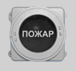 Взрывозащищенные круглые табло CCA-03H-INDICATOR