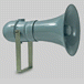 Взрывозащищенные громкоговорители серии EMH-20MDLOUD/TR